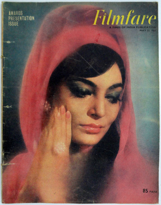 FILMFARE magazine side cover 23 May 1969