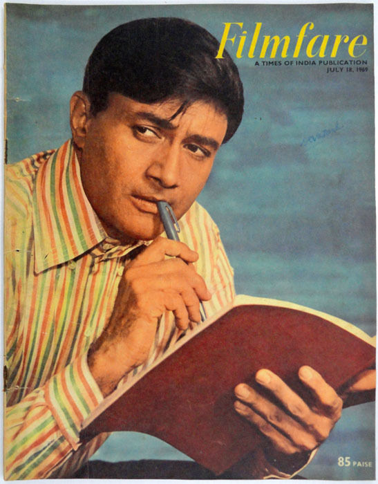 FILMFARE magazine side cover 18 July 1969