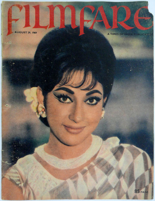 FILMFARE magazine side cover 29 August 1969