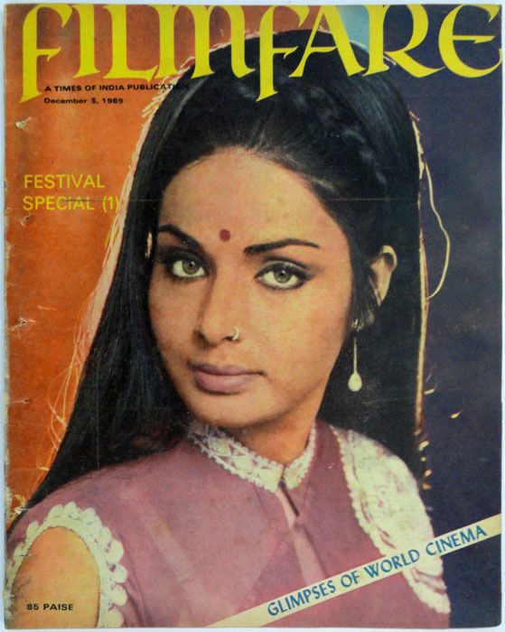 FILMFARE magazine side cover 5 December 1969