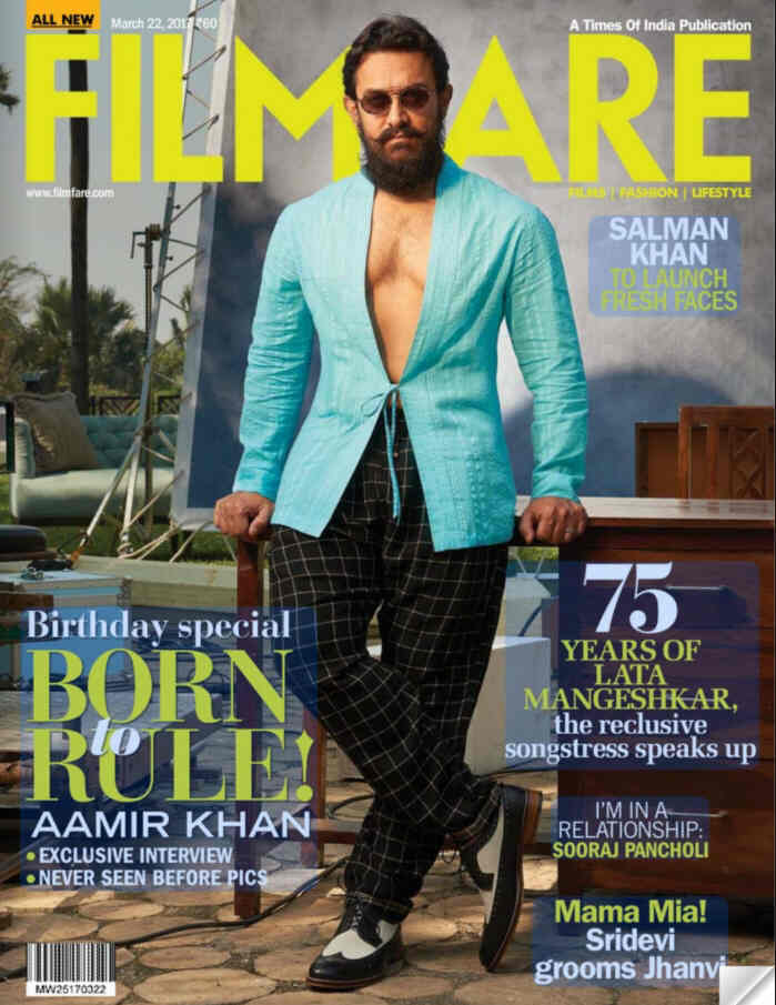 FILMFARE magazine side cover 22 March 2017