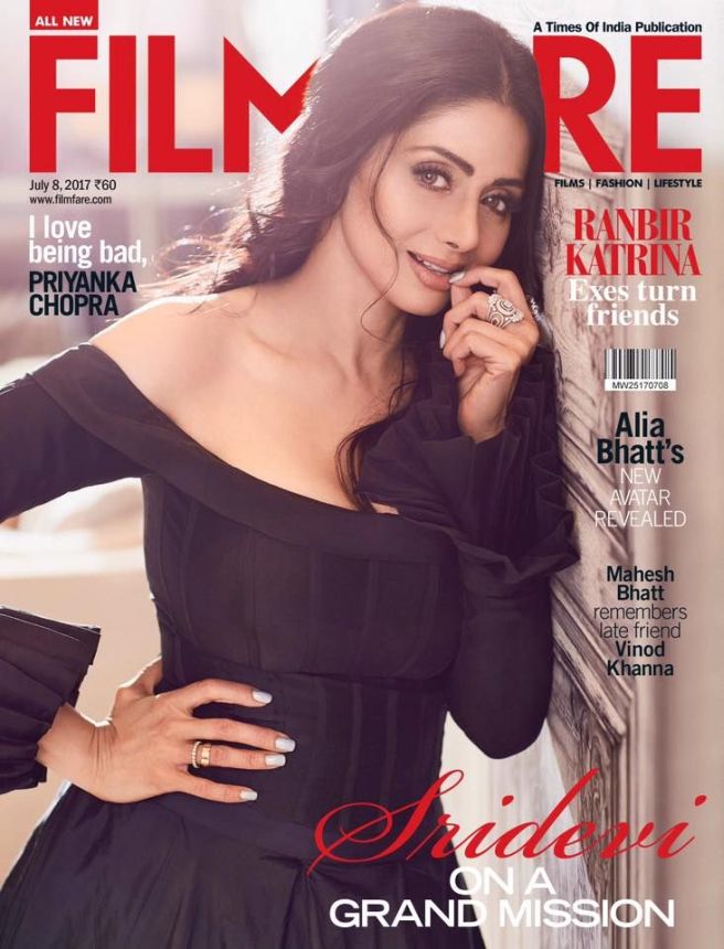 FILMFARE magazine side cover 8 July 2017