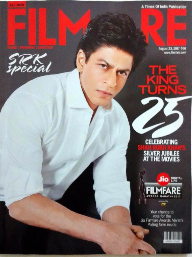 FILMFARE magazine side cover 23 August 2017