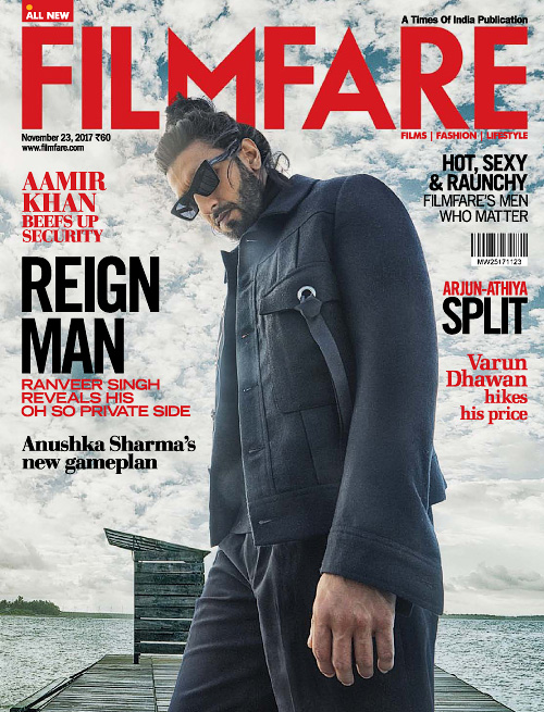 FILMFARE magazine side cover 23 November 2017