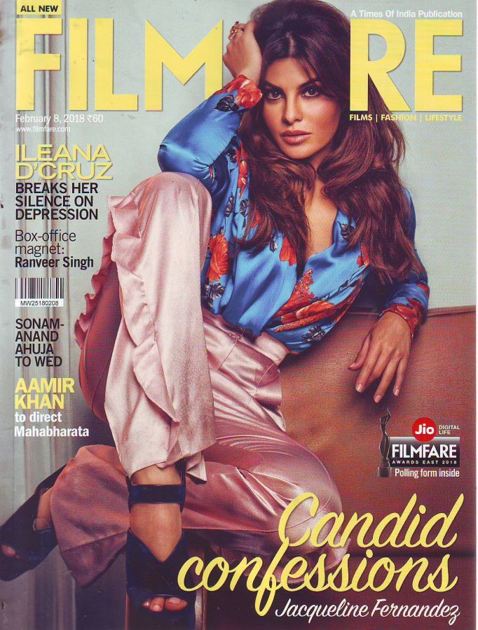FILMFARE magazine side cover 8 February 2018