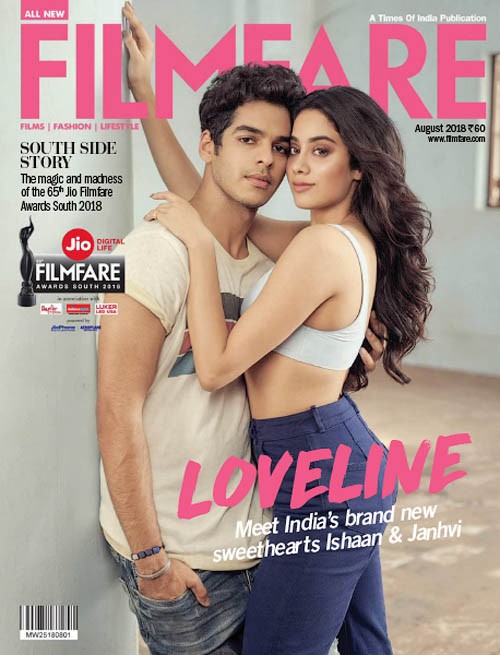 FILMFARE magazine side cover  August 2018