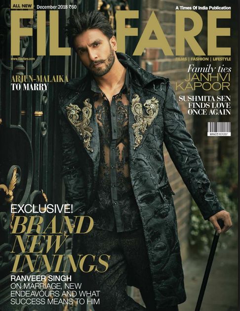FILMFARE magazine side cover  December 2018