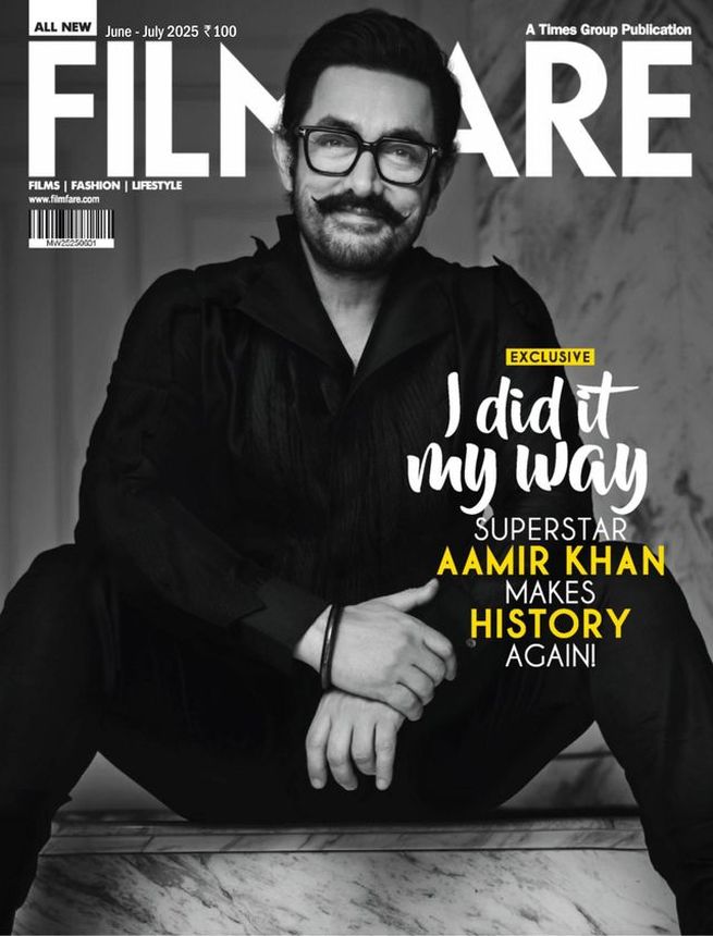 FILMFARE magazine side cover  June/July 2025