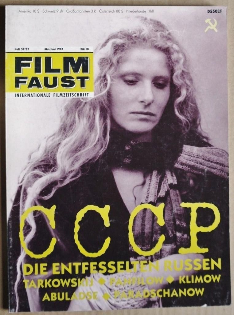 FILMFAUST magazine side cover Issue 59 May/June 1987