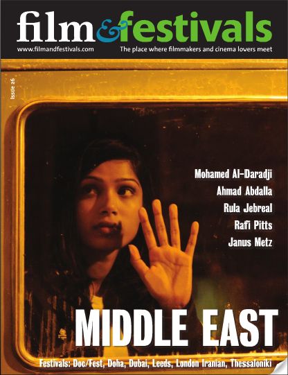 FILM AND FESTIVALS magazine side cover Issue 26 February/March 2011