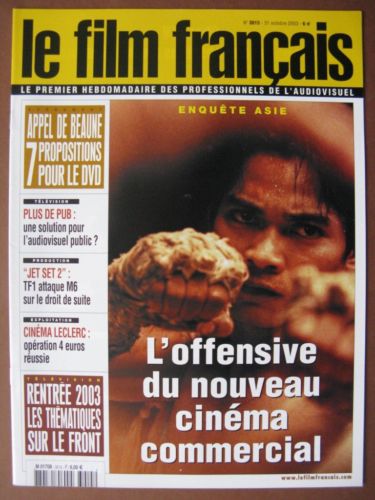 FILM FRANCAIS | LE magazine side cover Issue 3015 31 October 2003