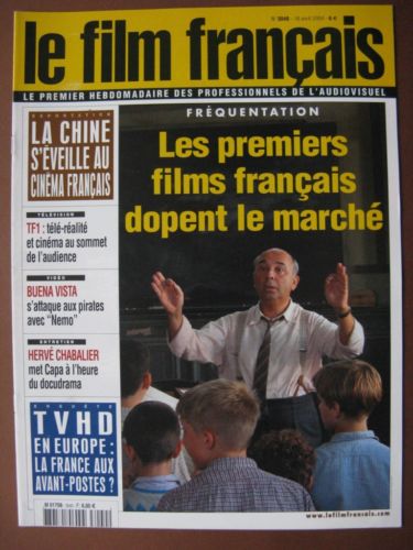 FILM FRANCAIS | LE magazine side cover Issue 3040 16 April 2004