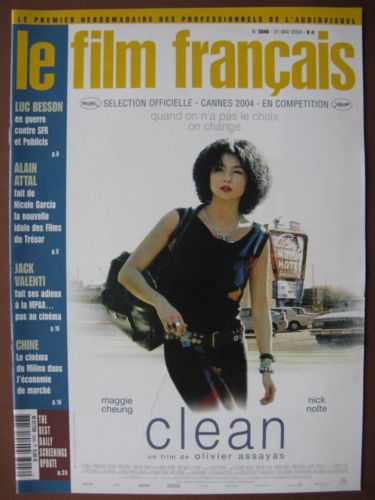 FILM FRANCAIS | LE magazine side cover Issue 3046 21 May 2004