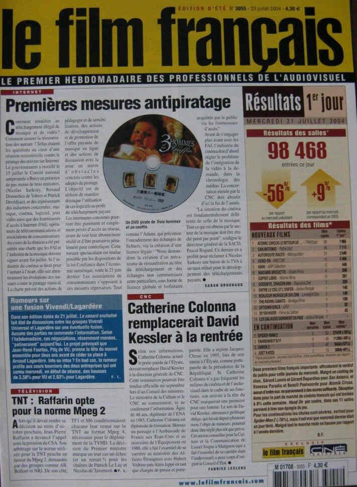 FILM FRANCAIS | LE magazine side cover Issue 3055 23 July 2004