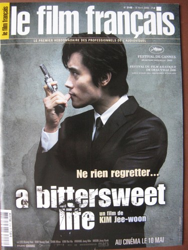 FILM FRANCAIS | LE magazine side cover Issue 3148 14 April 2006