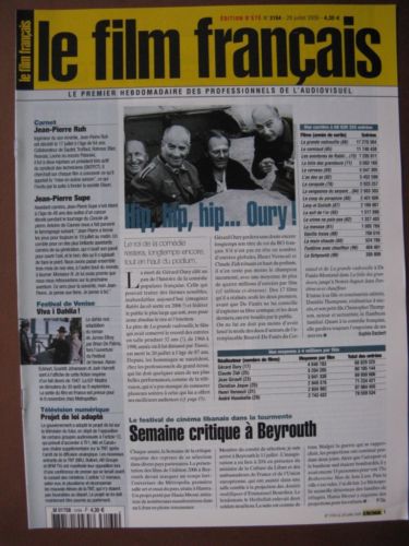 FILM FRANCAIS | LE magazine side cover Issue 3164 28 July 2006