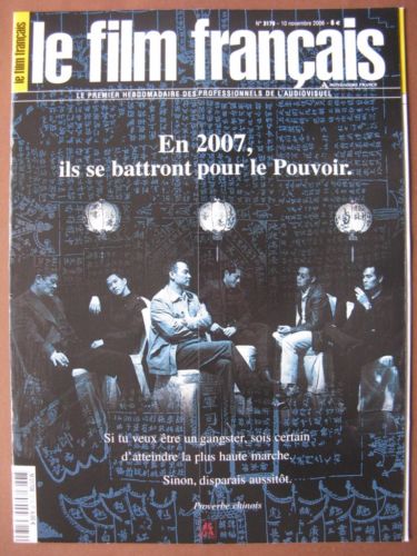 FILM FRANCAIS | LE magazine side cover Issue 3179 10 November 2006