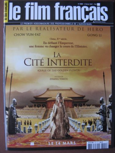 FILM FRANCAIS | LE magazine side cover Issue 3191 2 February 2007