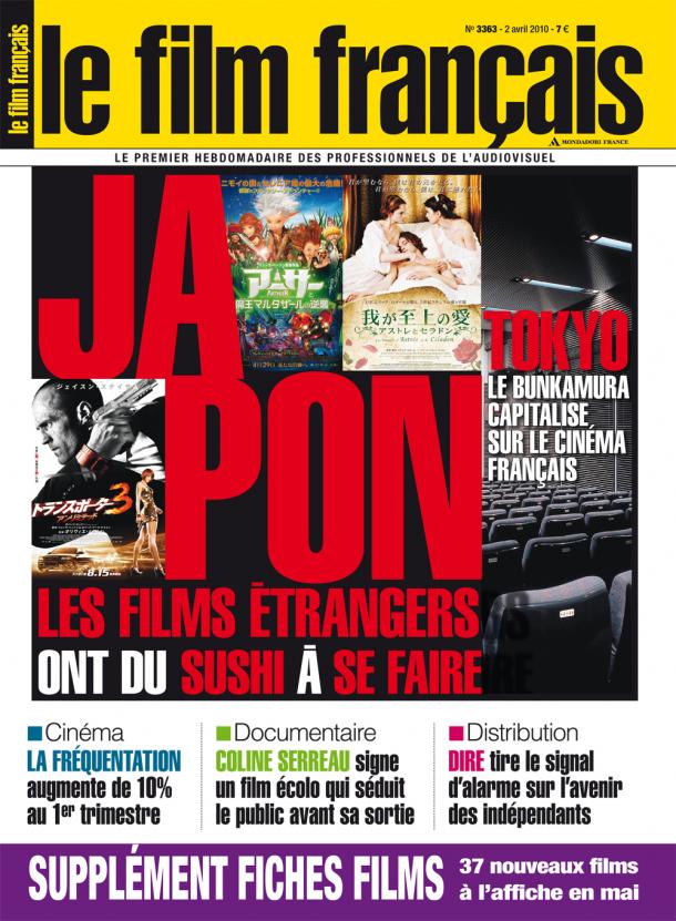 FILM FRANCAIS | LE magazine side cover Issue 3363 2 April 2010