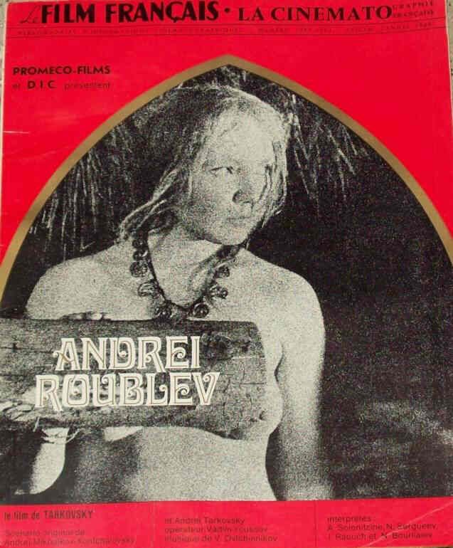 FILM FRANCAIS | LE magazine side cover Issue 1292/1293  1969