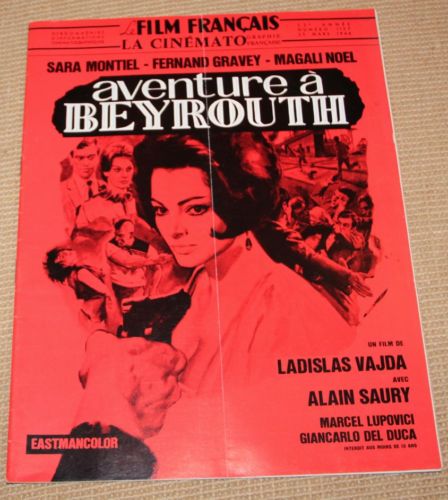 FILM FRANCAIS | LE magazine side cover Issue 1137 25 March 1966