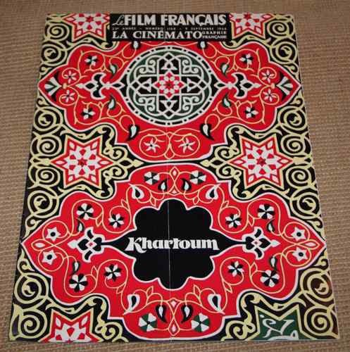 FILM FRANCAIS | LE magazine side cover Issue 1159 9 September 1966