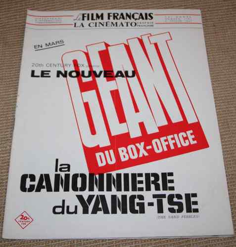 FILM FRANCAIS | LE magazine side cover Issue 1181 3 February 1967