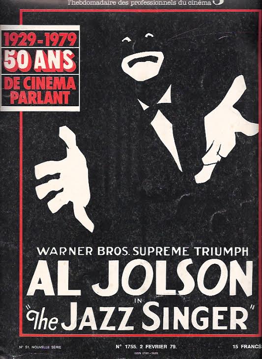 FILM FRANCAIS | LE magazine side cover Issue 1755 2 February 1979