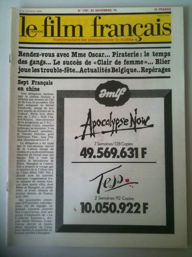FILM FRANCAIS | LE magazine side cover Issue 1787 23 November 1979