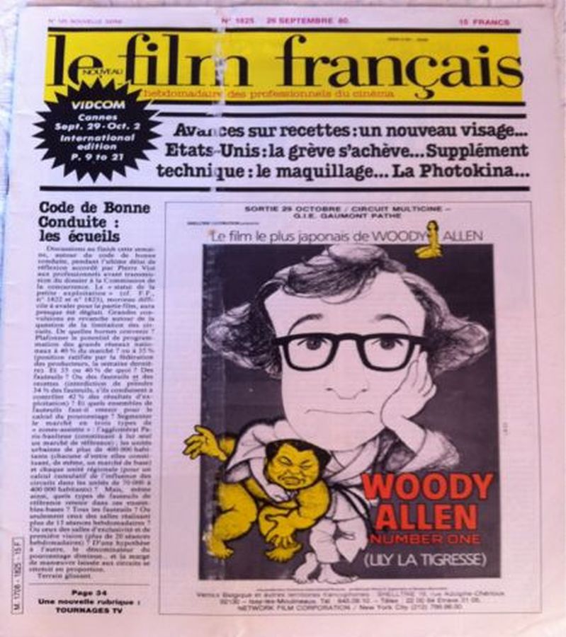 FILM FRANCAIS | LE magazine side cover Issue 1825 26 September 1980