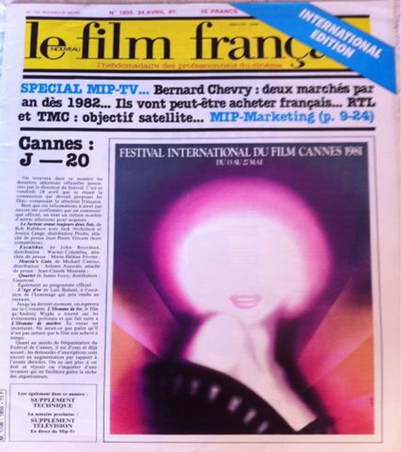FILM FRANCAIS | LE magazine side cover Issue 1855 24 April 1981