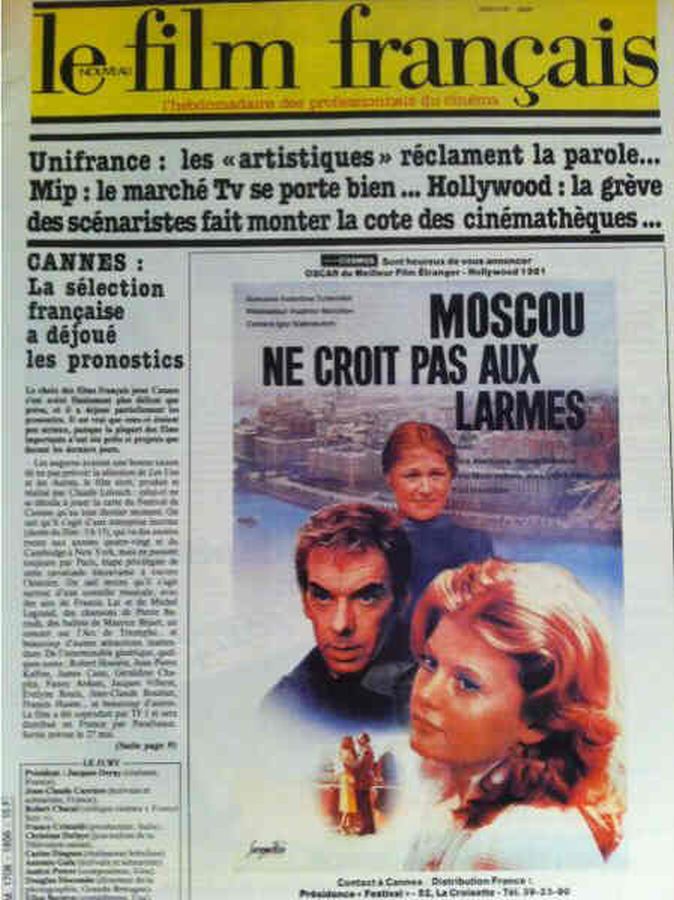FILM FRANCAIS | LE magazine side cover Issue 1856 2 May 1981