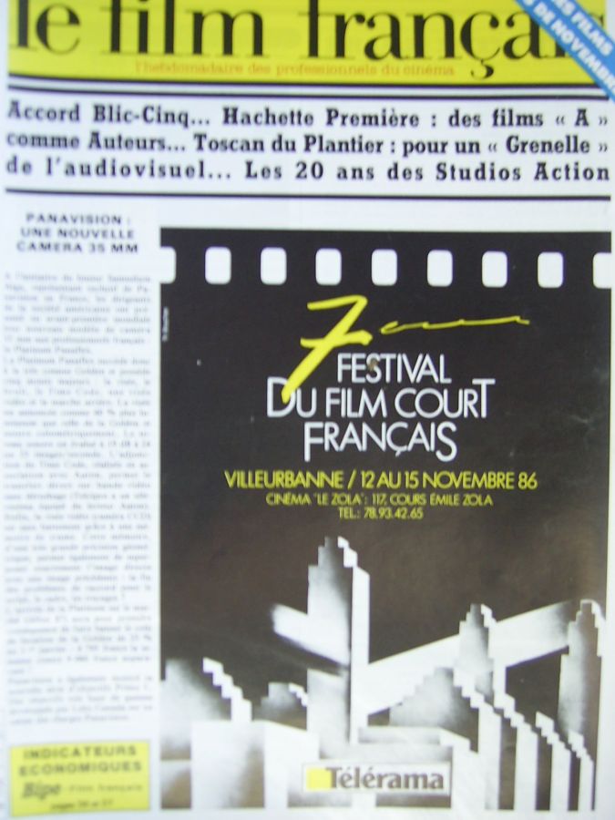 FILM FRANCAIS | LE magazine side cover Issue 2113 31 October 1986