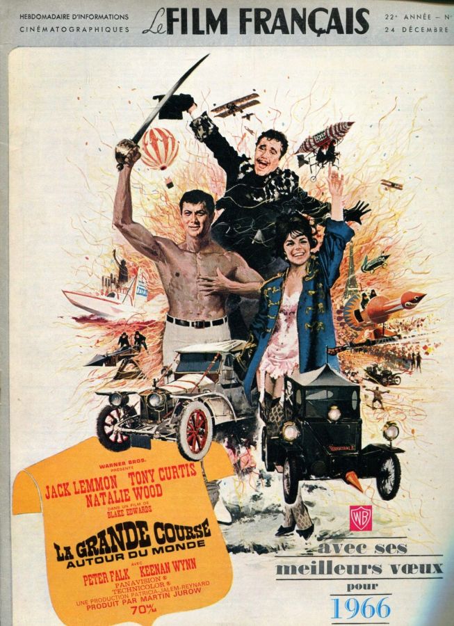 FILM FRANCAIS | LE magazine side cover Issue 1124 24 December 1965