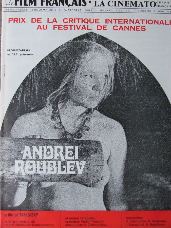 FILM FRANCAIS | LE magazine side cover Issue 1295 6 June 1969