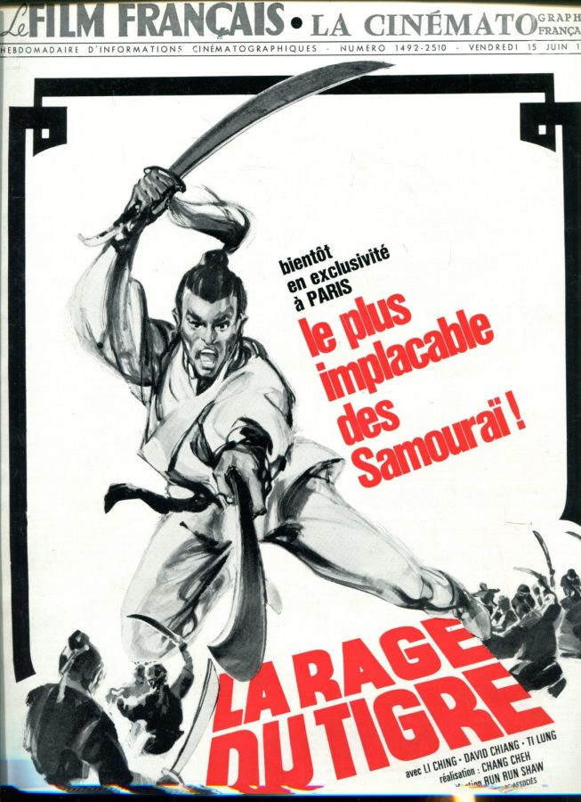 FILM FRANCAIS | LE magazine side cover Issue 1492 15 June 1973