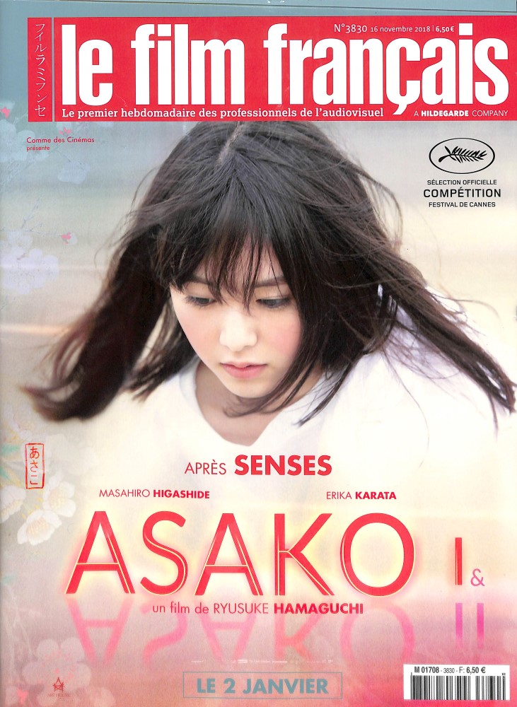 FILM FRANCAIS | LE magazine side cover Issue 3830 16 November 2018