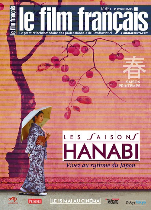 FILM FRANCAIS | LE magazine side cover Issue 3853 19 April 2019