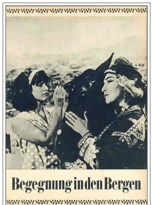 FILM FUR SIE magazine side cover Issue 105  1967