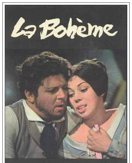 FILM FUR SIE magazine side cover Issue 89  1967