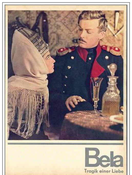 FILM FUR SIE magazine side cover Issue 98  1967
