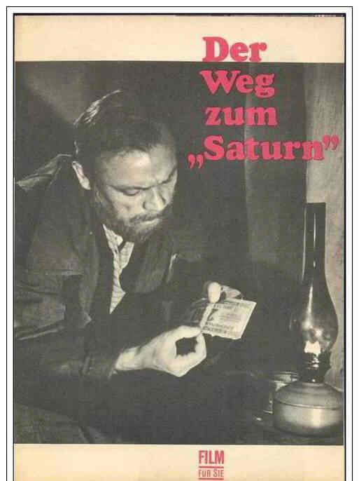 FILM FUR SIE magazine side cover Issue 118  1968