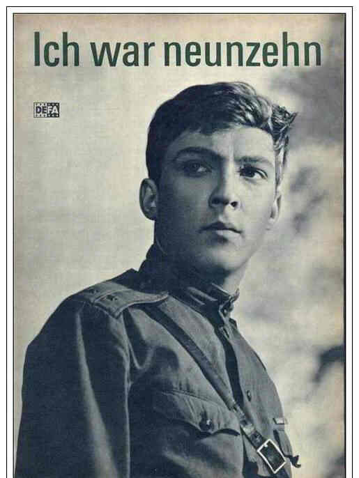 FILM FUR SIE magazine side cover Issue 2  1968