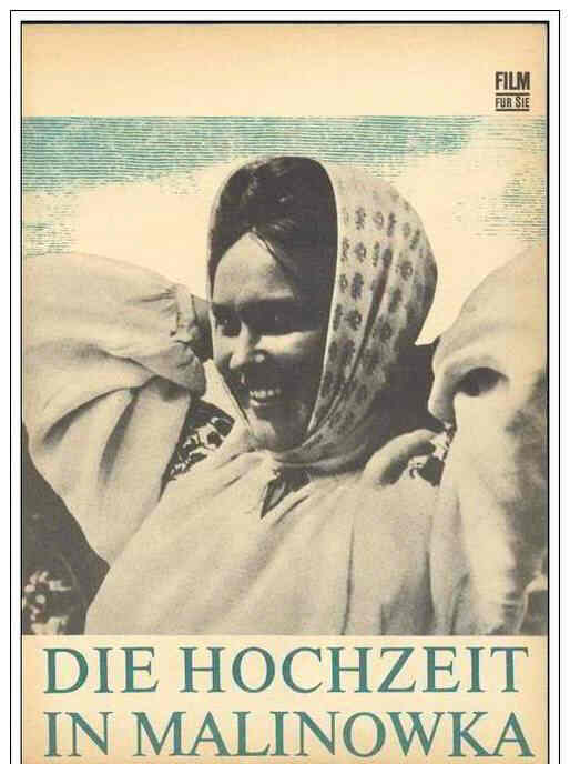 FILM FUR SIE magazine side cover Issue 27  1968