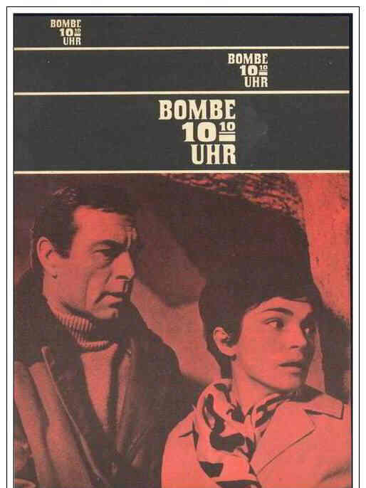FILM FUR SIE magazine side cover Issue 28  1968