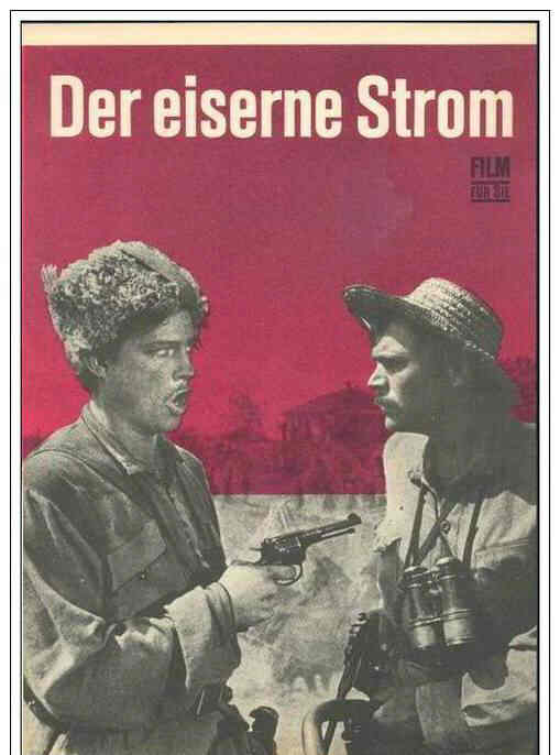 FILM FUR SIE magazine side cover Issue 88  1968