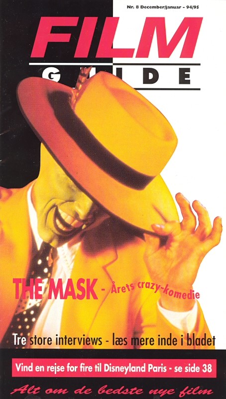 FILM GUIDE magazine side cover  December 1994/ January 1995 