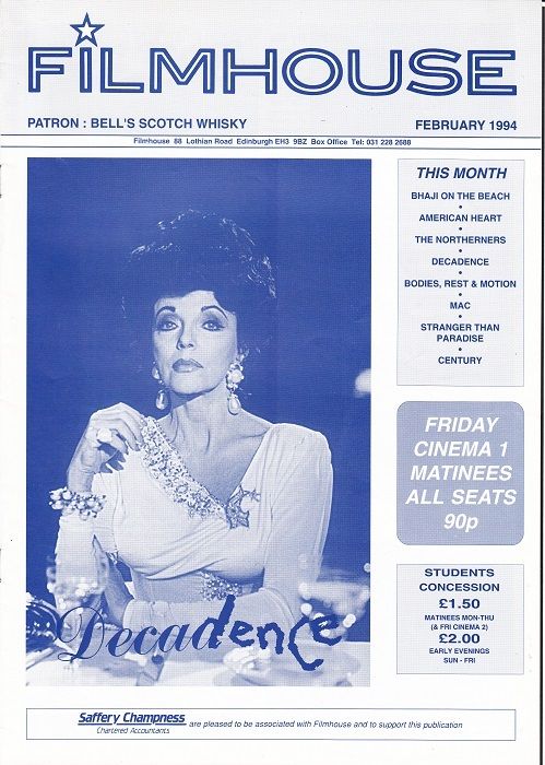 FILMHOUSE magazine side cover February 1994