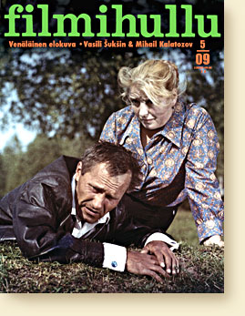 FILMIHULLU magazine side cover September/October 2009