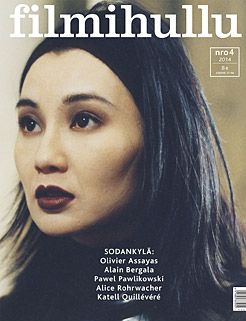 FILMIHULLU magazine side cover Issue 4 July/August 2014